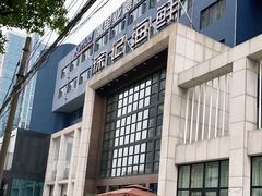 -徐记海鲜(开福寺|伍家岭店)