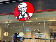 -肯德基(南沙万达店)