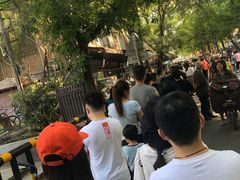 -马文章胖子甑糕(洒金桥店)