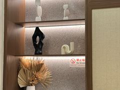 -守田肩颈·推拿SPA(颐豪旗舰店)