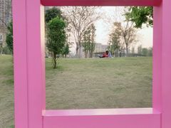 -府河摄影公园