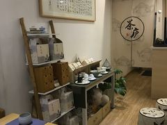 -茶庐(百花洲路店)