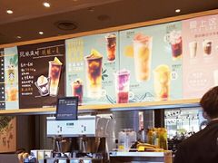 -奈雪的茶(石家庄万象城店)