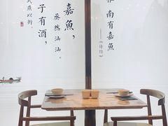 大堂-望湘园·小雅(德基店)