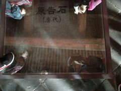 -山西霍州署
