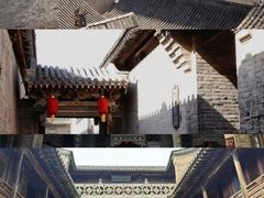 -山西王家大院