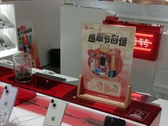 -转转二手回收(创业天虹店)