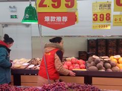 -地利生鲜(万科明天广场店)