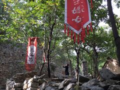 -井塘古村
