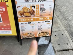 -阿里元海鲜·闽南特色菜(曾厝垵店)