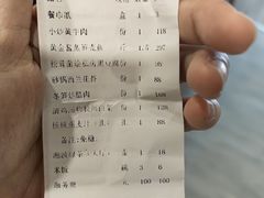 -冰火楼(梦泽园店)