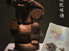 -中国国家博物馆