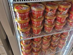 -味多美蛋糕(新和平里店)