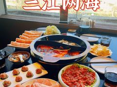 -三江两海老火锅(北京首店)