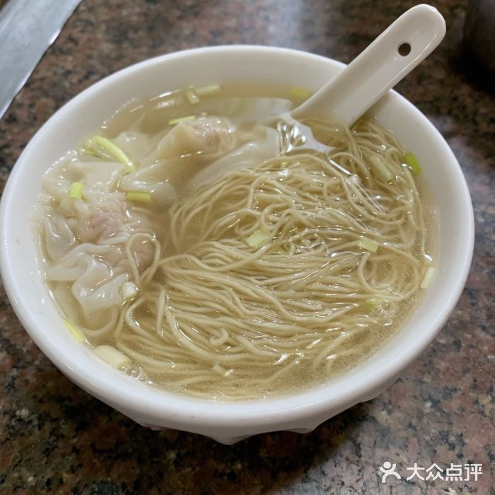 吴财记面家(大同路店)小云吞面图片