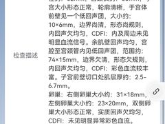 -上海市静安区闸北中心医院