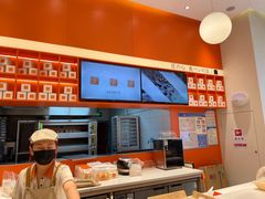 -司乎(MOMOPARK店)