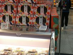 -沃尔玛购物广场(昆明大观店)