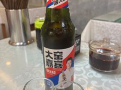 -右安门拉面