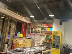 -古乐牛香·鲜牛肉牛杂火锅(解放东路店)