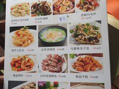 -合晋食府(广州合晋帝苑酒店)