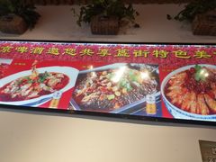 -重庆烧鸡公火锅(簋街店)