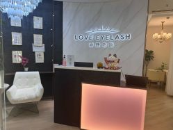 -爱睫物语·疗愈美睫美甲