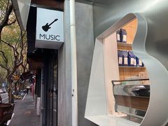 -BLACKSHEEP ESPRESSO(建国中路店)