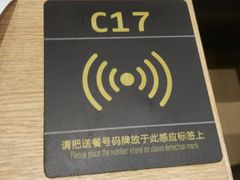 -大家乐(广州白云三元里2店)
