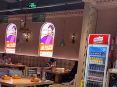 -谷丽麦馕新疆菜·清真(步步高梅溪新天地店)