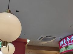 -千牛将·鲜牛肉火锅(开元路店)