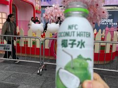 -海港城