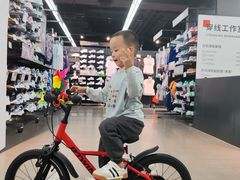 -迪卡侬(西三旗店)