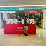 包括外地骨科医生进修，也是来这里