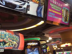 -反斗乐园(领展中心城店)