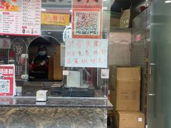-奶奶的美食(宽厚里店)