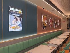 -豪享来中西餐厅(金水东路店)