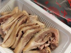 -章云板鸭(评事街店)