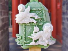 -西安碑林博物馆