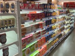 -Olé精品超市(上海虹桥南丰城店)