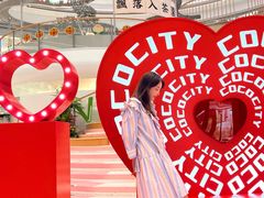 -深圳龙华星河COCO City(民治店)