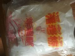 -潘老板炸鸡(君临紫金商业街店)