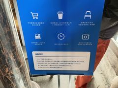 -朵云书院·广富林店