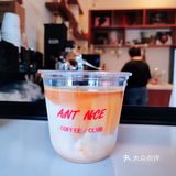 喝什么｜这家店的咖啡机，你绝对没见过！[得意]