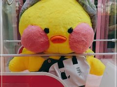 -爱玩嘉年华(江北一店)