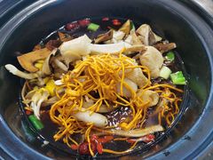 -菌乡缘·野生菌蒸汽鱼火锅(江边夜市店)