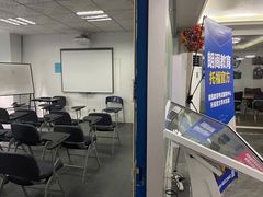 -朗阁·雅思托福·留学英语·国际学校(国贸校区)