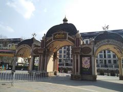 -安徒生童话乐园