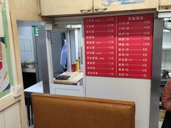 -小桃园餐厅