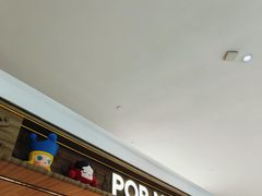 -泡泡玛特POPMART(合生汇店)